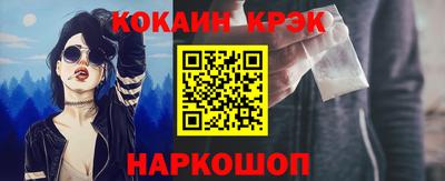 сатива Славянск-на-Кубани