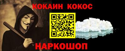 герыч Среднеуральск