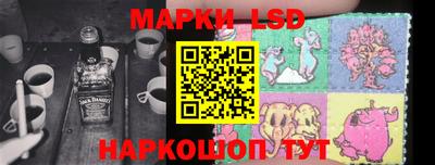 СК Славгород