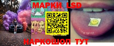 первитин Сланцы