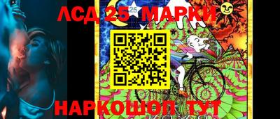 первитин Сланцы