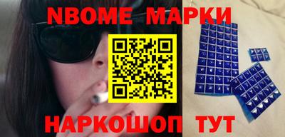 СК Славгород