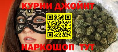 герыч Среднеуральск