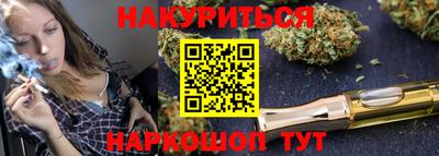 первитин Сланцы