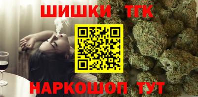 СК Славгород