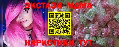 СК Славгород