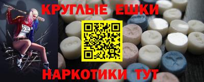 герыч Среднеуральск