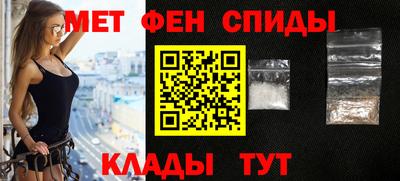 кокс Старая Купавна