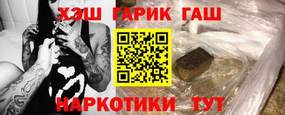 СК Славгород