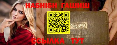 СК Славгород