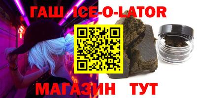 СК Славгород