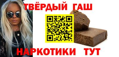 первитин Сланцы