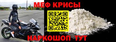 сатива Славянск-на-Кубани