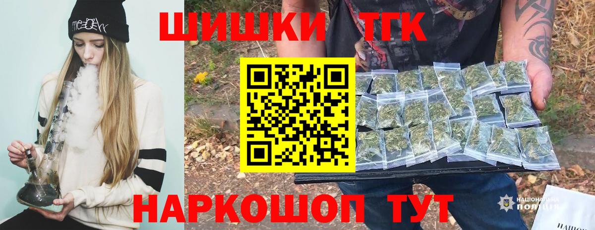 Марихуана SATIVA & INDICA Ликино-Дулёво